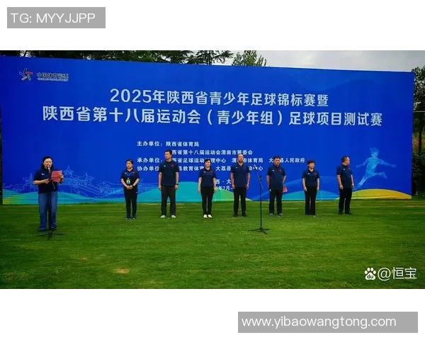 寻找热爱足球的青少年教练加入我们的团队共同培养未来之星