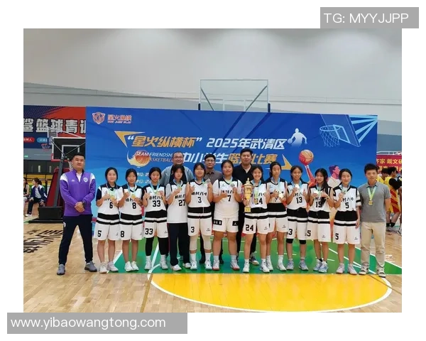 巴篮球服毕业季青春回忆与梦想启航的完美结合